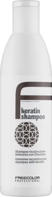 Кератиновый шампунь Oyster Cosmetics Freecolor Professional для повреждённых волос, 250 мл