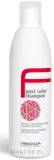 Шампунь Oyster Cosmetics Freecolor Post Color с экстрактом асаи, для окрашенных волос, 250 мл — фото 1