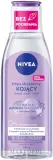 Набор NIVEA Sensitive Care мицеллярная вода и крем с пантенолом для чувствительной кожи 200+50 мл — фото 4