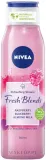 Набор NIVEA You Got This антиперспирант гель для душа бальзам для губ мицеллярная вода и косметичка 50+300+200 мл — фото 4