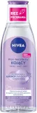 Набор NIVEA You Got This антиперспирант гель для душа бальзам для губ мицеллярная вода и косметичка 50+300+200 мл — фото 6