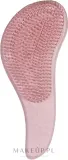 Мини-щётка для волос Yeye Brush Mini розовый — фото 1