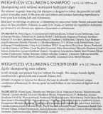 Набор для объема волос Philip B Weightless Volumizing шампунь кондиционер и расческа с пантенолом и экстрактом риса 220+178 мл — фото 3