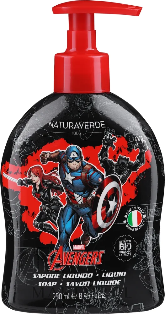 Мыло жидкое детское Naturaverde Kids Avengers Капитан Америка, 250 мл
