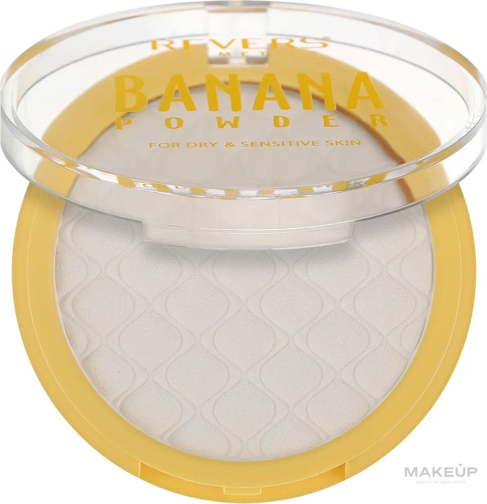 Банановая пудра Revers Cosmetics Banana Powder фиксирующая, 9 г