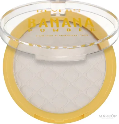 Банановая пудра Revers Cosmetics Banana Powder фиксирующая, 9 г
