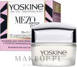 Крем для лица Yoskine Mezo Peptide Expert с пептидами для зрелой кожи 70+ 50 мл — фото 2