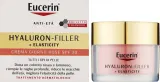 Крем для лица дневной Eucerin Hyaluron Filler + Elasticity Rose SPF 30 50 мл — фото 2