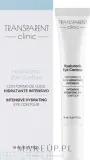 Крем для области вокруг глаз Transparent Clinic Hyaluronic с гиалуроновой кислотой алоэ и маслом ши для зрелой кожи 18 мл — фото 2