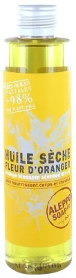 Сухое масло для волос лица и тела Tade Orange Blossom с цветком апельсина