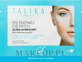 Набор для глаз Talika Eye Fantastic биоэнзимный патч и сыворотка для ухода за ресницами 3.8 мл — фото 2