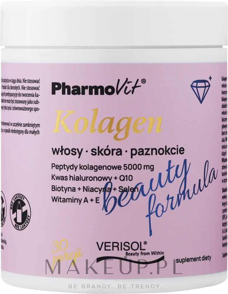 БАД Pharmovit