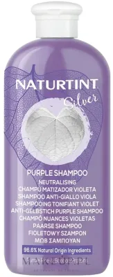 Тонирующий шампунь Naturtint Silver против жёлтых оттенков, с рисом и баобабом, 330 мл
