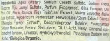 Шампунь-гель для душа Florinda Mosaici Italiani Белый инжир, 200 мл — фото 2
