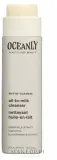 Attitude Oceanly Phyto-Cleanse очищающий стик масло-в-молочко с водорослями и касторовым маслом 30 г — фото 1