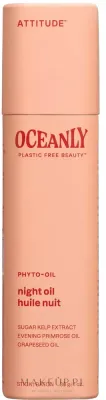 Масло для лица Attitude Oceanly Phyto-Oil Night ночное в стике с энотерой 30 г