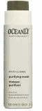 Attitude Oceanly Phyto-Cleanse Purifying Mask — очищающая маска-стик для лица с глиной и водорослями, 30 г — фото 2