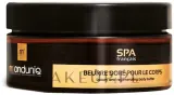 Масло для тела M'onduniq SPA Luxury Gold and Honey с золотистым шиммером 300 г — фото 2