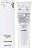 Крем для лица Transparent Lab Lightweight солнцезащитный SPF 50+ 100 мл — фото 2