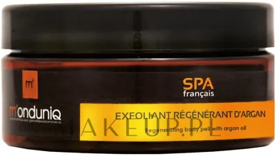 M'onduniq M'onduniq SPA Touch Of Argan Regenerating Body Pell With Argan Oil - Восстанавливающий скраб для тела с аргановым маслом и витамином Е 300 г