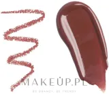 Набор для губ Makeup Revolution Lip Shape Rose Pink карандаш фиксатор цвета и блеск оттенок розовый 0.2 г+1.5+9 мл — фото 3