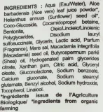 Кремовый шампунь K Pour Karite Clay & Shea с глиной и маслом ши, для окрашенных волос, 200 г — фото 2