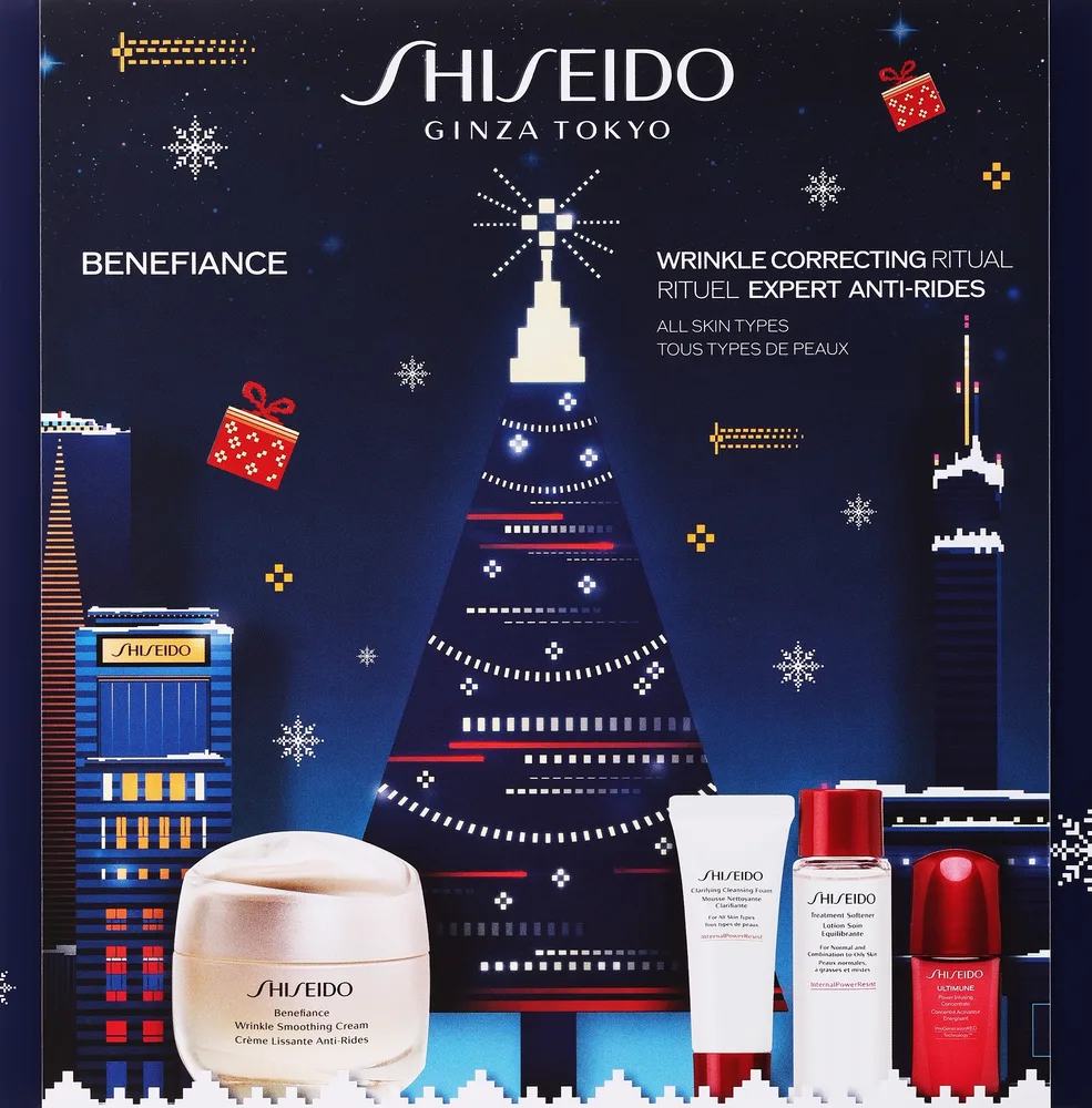 Набор для лица Shiseido Benefiance Holiday Kit крем очищающая пенка софтнер и концентрат 50+15+30+10 мл