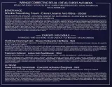Набор для лица Shiseido Benefiance Holiday Kit крем очищающая пенка софтнер и концентрат 50+15+30+10 мл — фото 3
