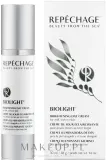 Крем для лица дневной Repechage Biolight осветляющий с оксидом цинка 50 мл — фото 3