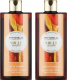 Phytorelax Laboratories Phytorelax Laboratories The Floral Ritual Wild Flower Honey (sh/gel/250 мл + b/lot/250 мл) - Набор для тела Phytorelax Wild Flower Honey гель для душа и лосьон с экстрактом пиона 2x250 мл — фото 2