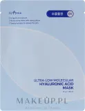 IsNtree Ultra-Low Molecular Hyaluronic Acid Mask — тканевая маска для лица с 8 формами гиалуроновой кислоты, 10×25 г — фото 1