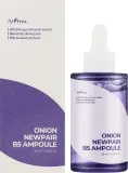 Ампула-сыворотка для лица IsNtree Onion Newpair B5, экстракт лука 85% и пантенол, для проблемной кожи, 50 мл — фото 2