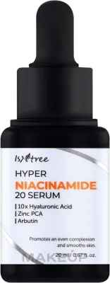 Сыворотка для лица IsNtree Hyper Niacinamide 20 с ниацинамидом 20%, арбутин и цинк PCA, против пятен, 20 мл