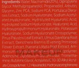 Сыворотка для лица IsNtree Hyper Niacinamide 20 с ниацинамидом 20%, арбутин и цинк PCA, против пятен, 20 мл — фото 3
