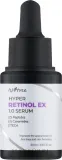 Антивозрастная сыворотка для лица IsNtree Hyper Retinol EX 1.0, ретинол, бакучиол и керамиды, 20 мл — фото 1