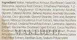 IsNtree Yam Root Vegan Milk успокаивающее молочко для умывания с ямсом лотосом и водорослями 220 мл — фото 4