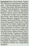 Крем для лица Thank You Farmer Sun Project солнцезащитный SPF 50+ 50 мл — фото 3