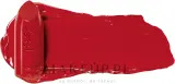 Yves Saint Laurent Szminka do ust - Помада для губ YSL Rouge Pur Couture Caring Satin сатиновая, оттенок R1 - Le Rouge — фото 1