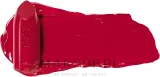 Yves Saint Laurent Szminka do ust - Помада для губ YSL Rouge Pur Couture Caring Satin сатиновая, оттенок R21 - Rouge Paradoxe — фото 1