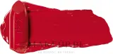 Yves Saint Laurent Szminka do ust - Помада для губ YSL Rouge Pur Couture Caring Satin сатиновая, оттенок R7 - Rouge Insolite — фото 1