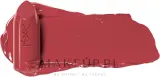 Yves Saint Laurent Szminka do ust - Помада для губ YSL Rouge Pur Couture Caring Satin сатиновая, оттенок R10 - Effortless Vermillion — фото 1