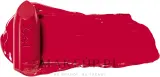Yves Saint Laurent Szminka do ust - Помада для губ YSL Rouge Pur Couture Caring Satin сатиновая, оттенок R11 - Rouge Eros — фото 1