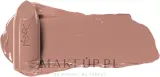 Yves Saint Laurent Szminka do ust - Помада для губ YSL Rouge Pur Couture Caring Satin сатиновая, оттенок N1 - Beige Trench — фото 1