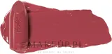 Yves Saint Laurent Szminka do ust - Помада для губ YSL Rouge Pur Couture Caring Satin сатиновая, оттенок N2 - Nude Lace — фото 1