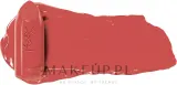 Yves Saint Laurent Szminka do ust - Помада для губ YSL Rouge Pur Couture Caring Satin сатиновая, оттенок O7 - Transgressive Coral — фото 1