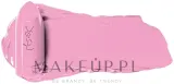 Yves Saint Laurent Szminka do ust - Помада для губ YSL Rouge Pur Couture Caring Satin сатиновая, оттенок P22 - Rose Celebration — фото 1