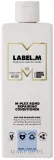 Восстанавливающий кондиционер для сухих и повреждённых волос Label.m M-Plex Bond Repairing 1000 мл — фото 1