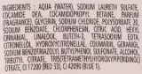 Гель для душа Peggy Sage Beauty Expert Cherry Blossom с ароматом цветущей вишни, 100 мл — фото 2