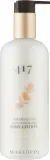 417 Serenity Legend Aromatic Refreshing Body Lotion Kiwi and Mango — ароматический бальзам для тела с ароматом киви и манго, 350 мл — фото 1