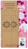 Набор REN Body Bliss Rose Duo гель для душа 200 мл и лосьон для тела 200 мл — фото 2